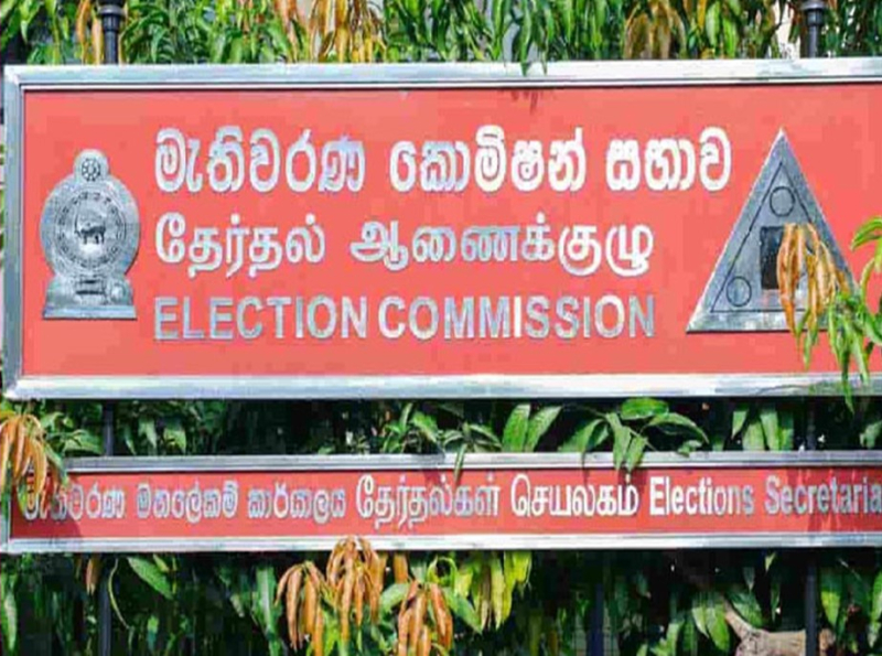 உள்ளூராட்சி மன்றத் தேர்தல் தினத்தன்று, தொழிலில் ஈடுபட்டுள்ளவர்கள் வாக்களிக்க விடுமுறை வழங்குவது சம்பந்தமாக..